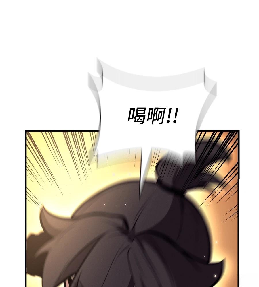 第20话171