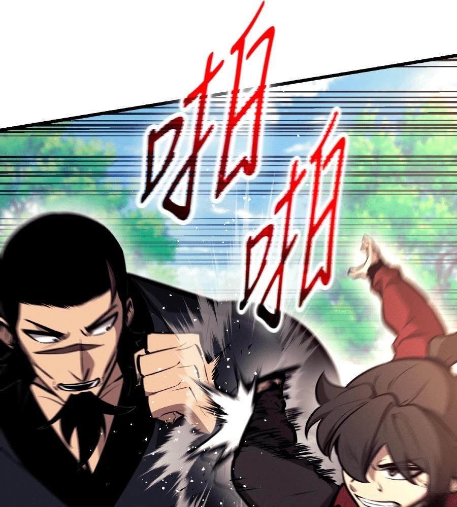 第20话173