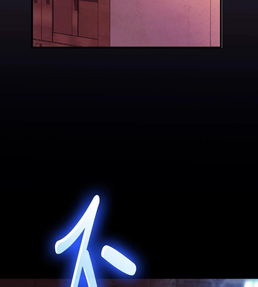 第20话189