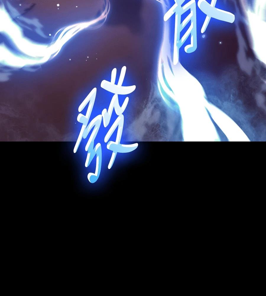 第20话191