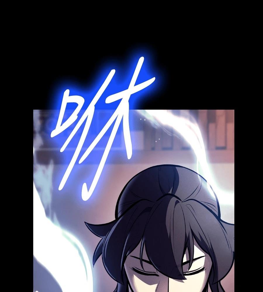 第20话192