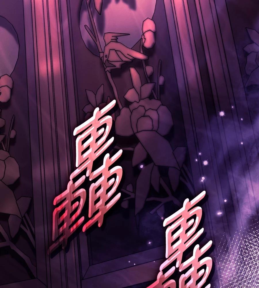 第20话198