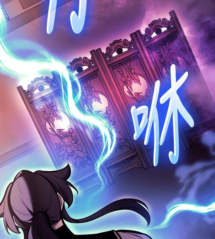 第20话201