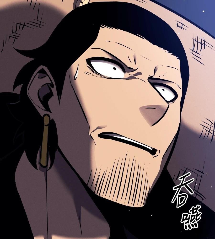 第20话24