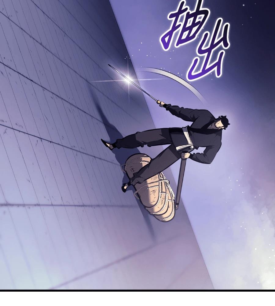 第20话42
