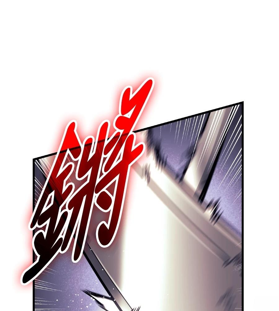 第20话48
