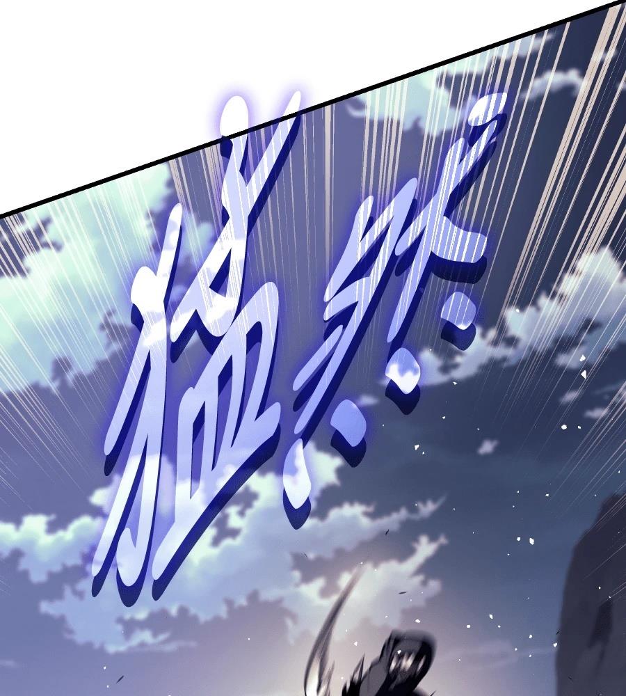 第20话50
