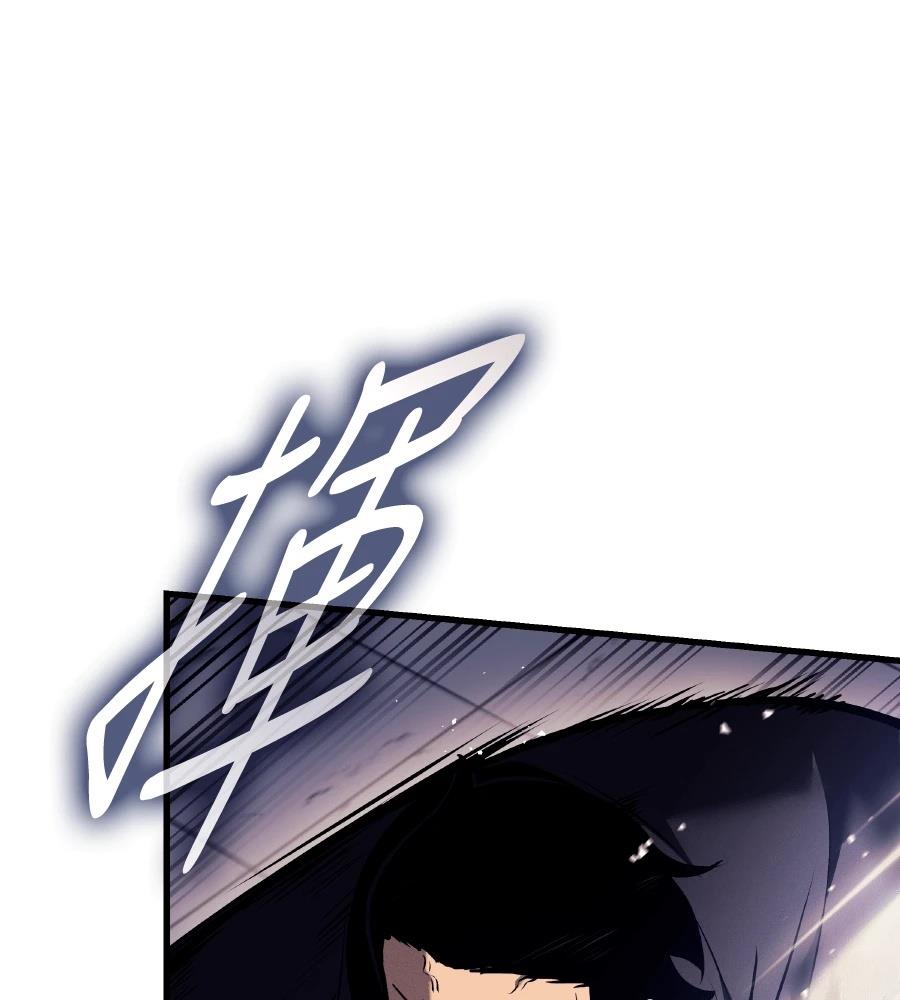 第20话53