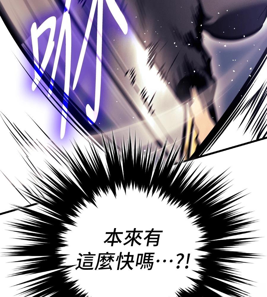 第20话65