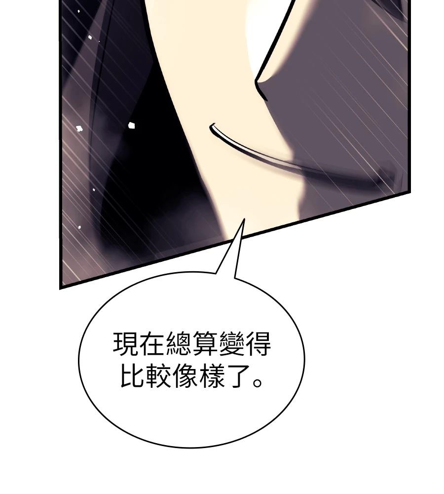 第20话72