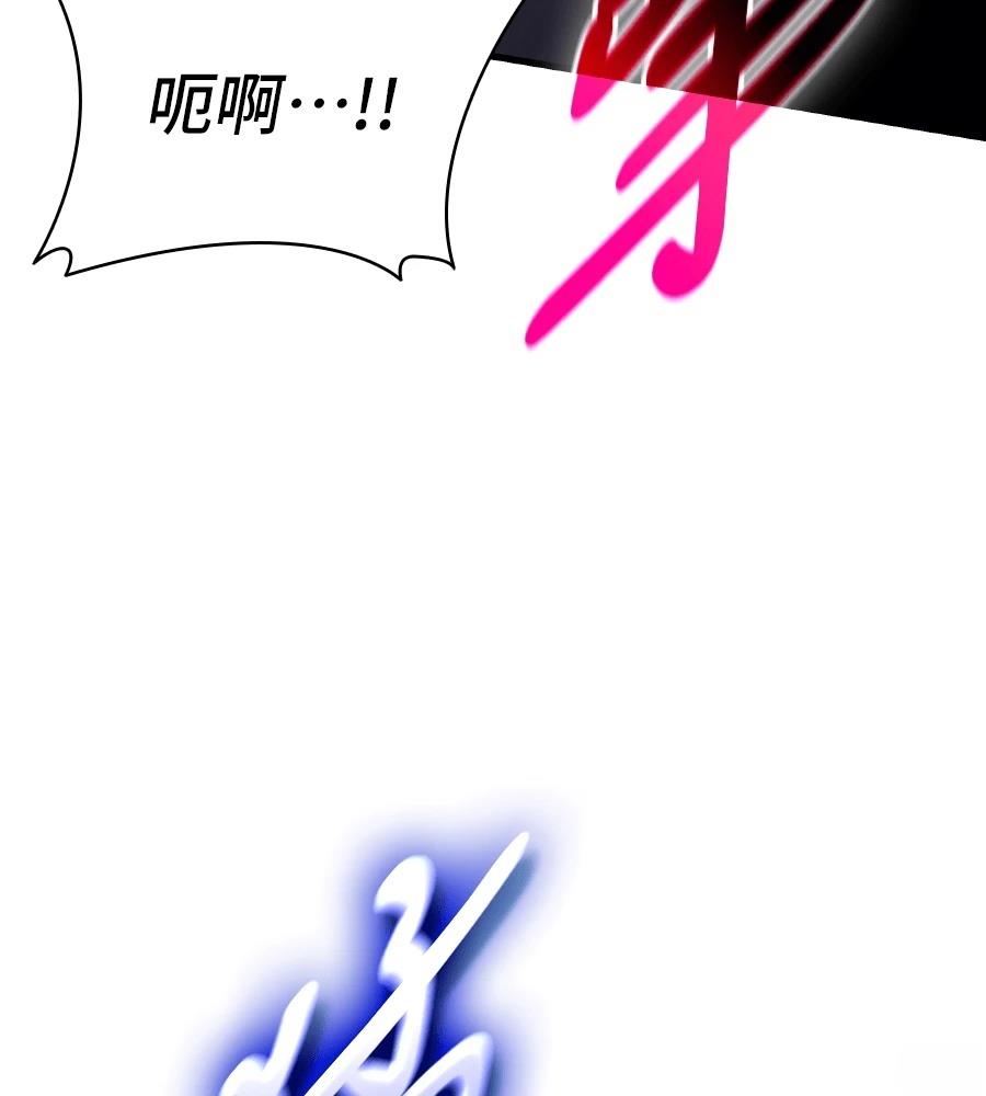 第20话78