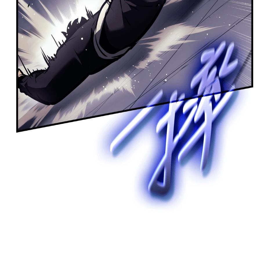 第20话80