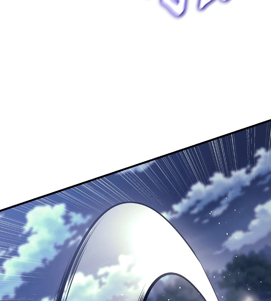 第20话82