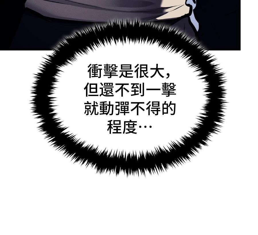 第20话91