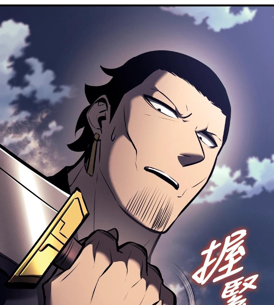 第20话95