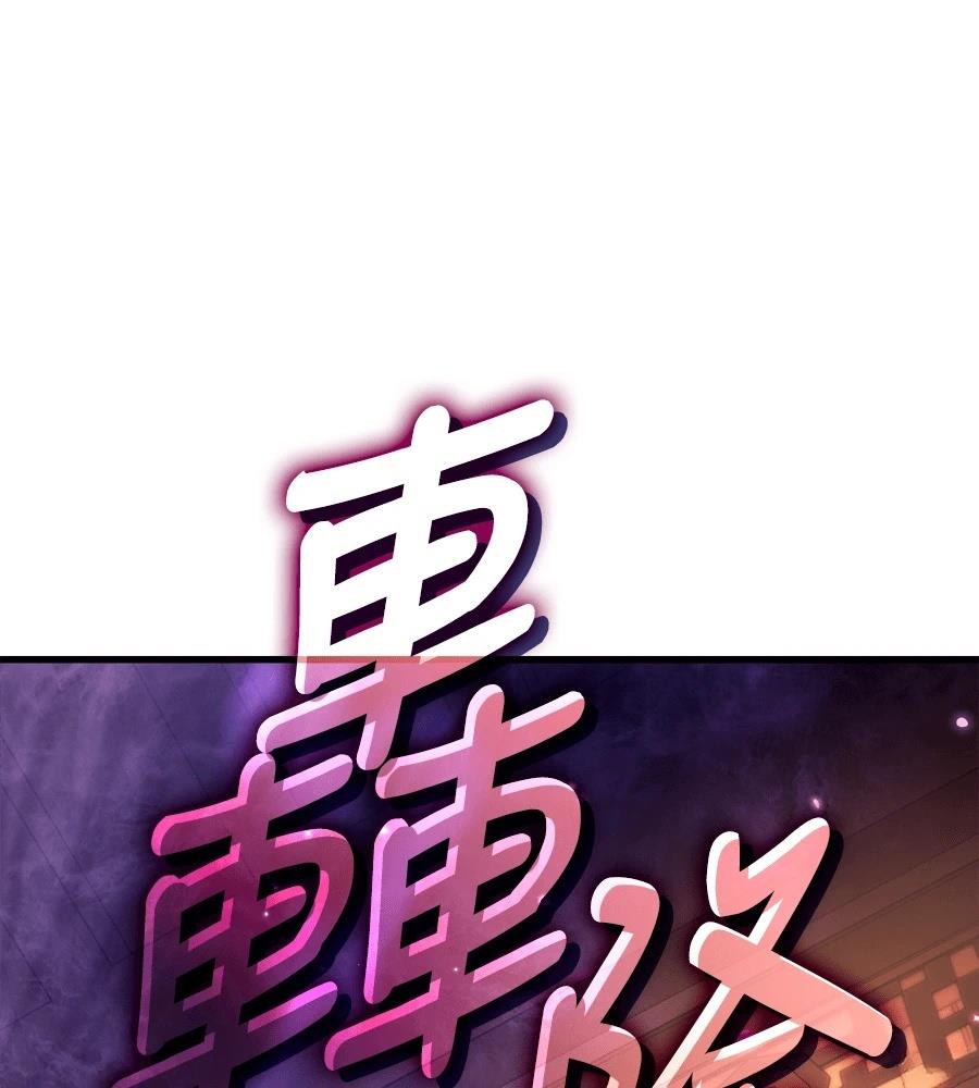 第21话0