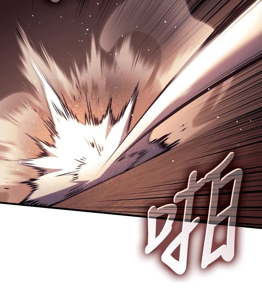 第21话10