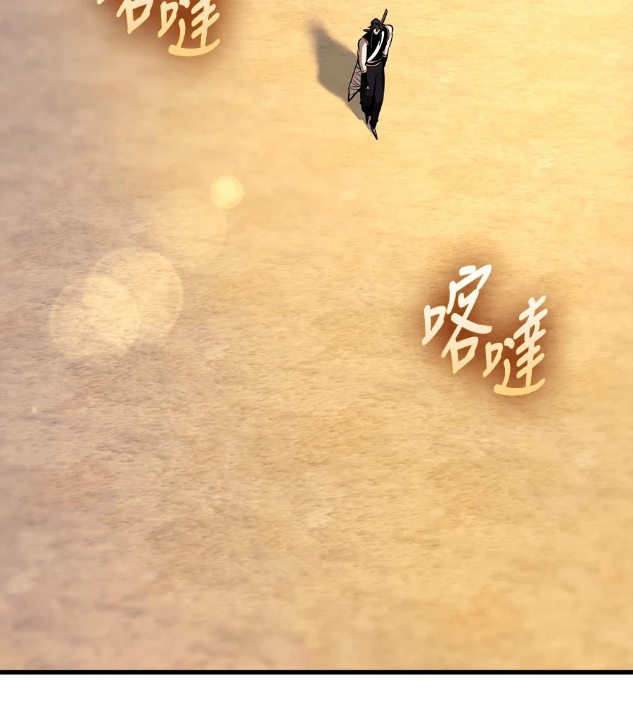 第21话100