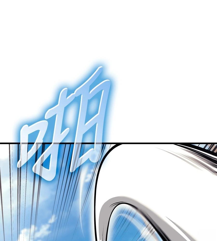 第21话119