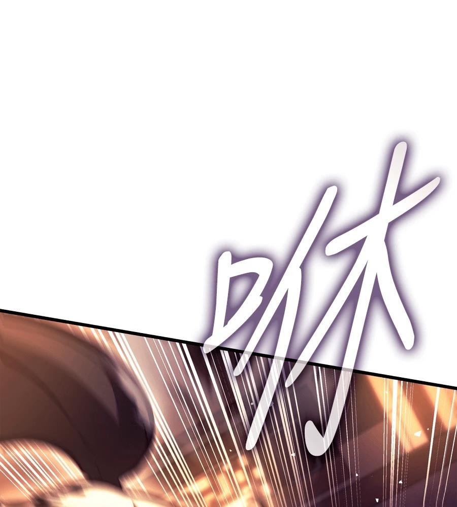 第21话12