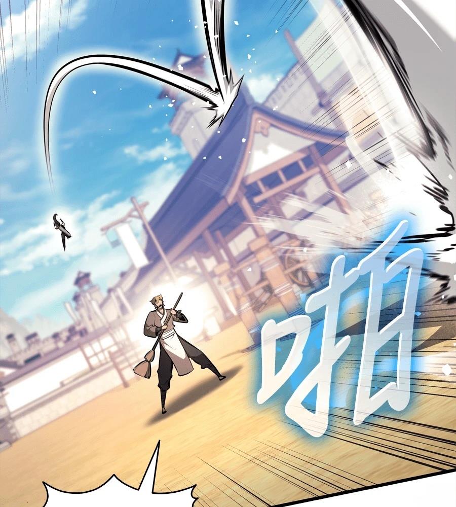 第21话120