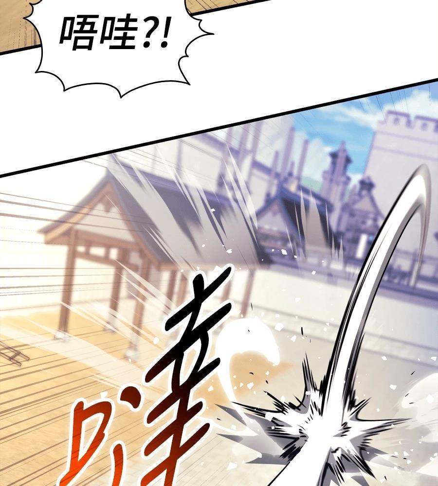 第21话121