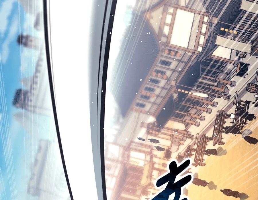 第21话130