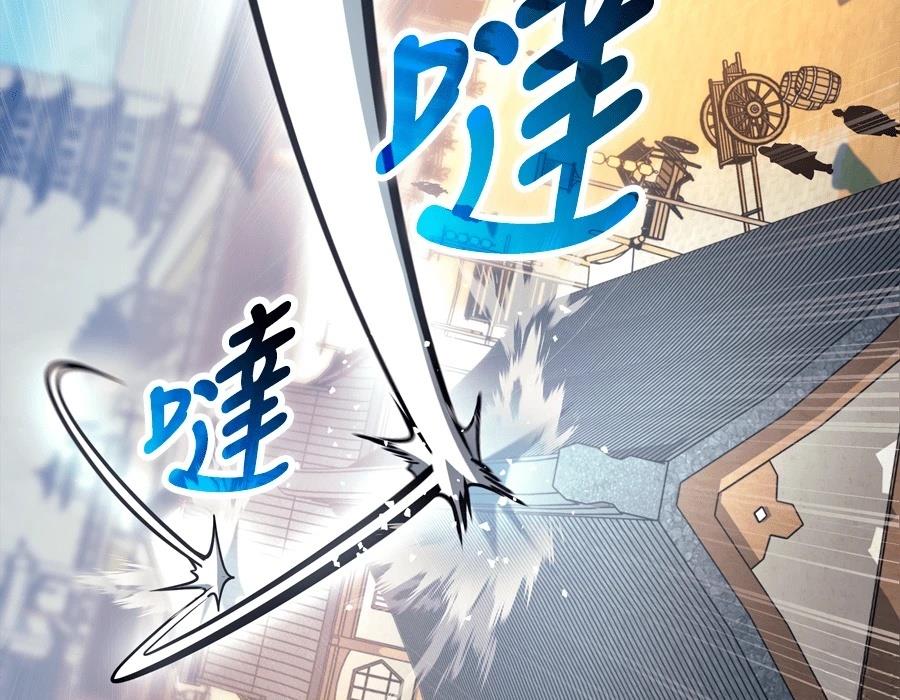 第21话131