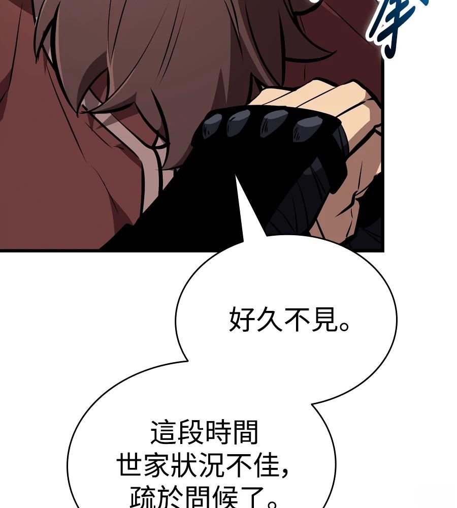 第21话147