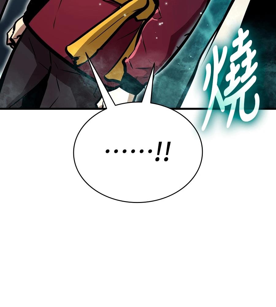 第21话156