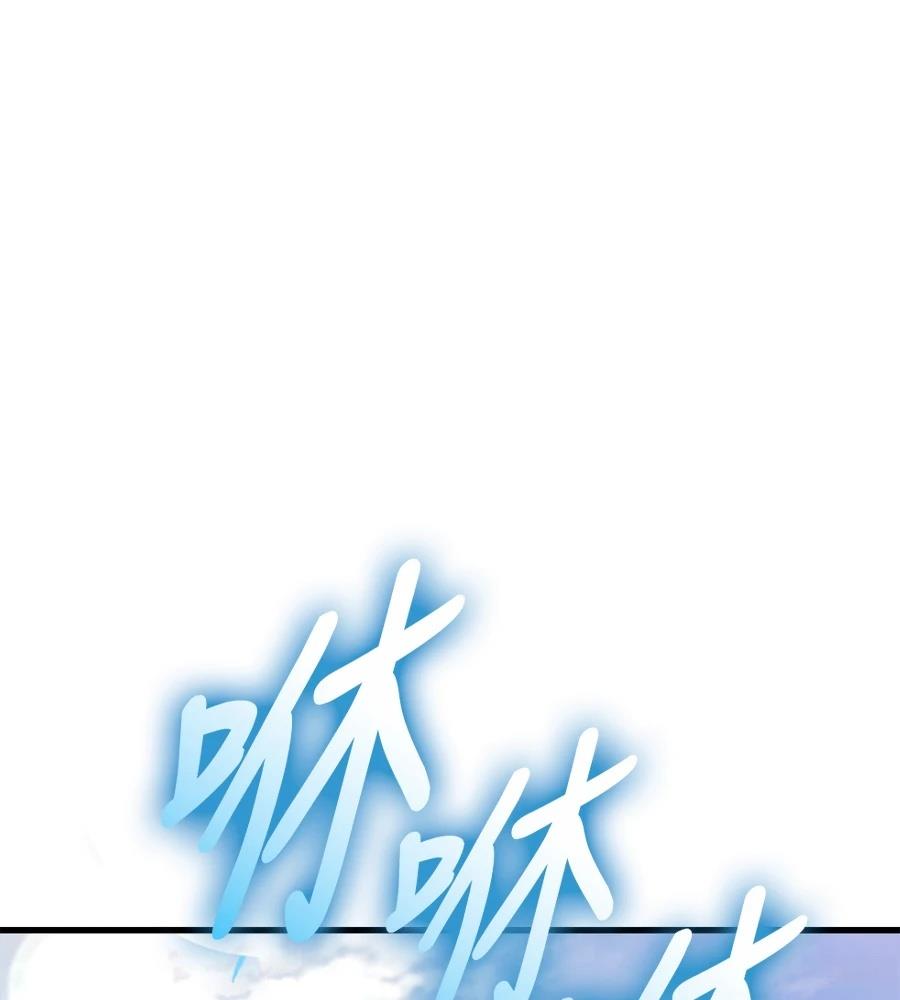 第21话157