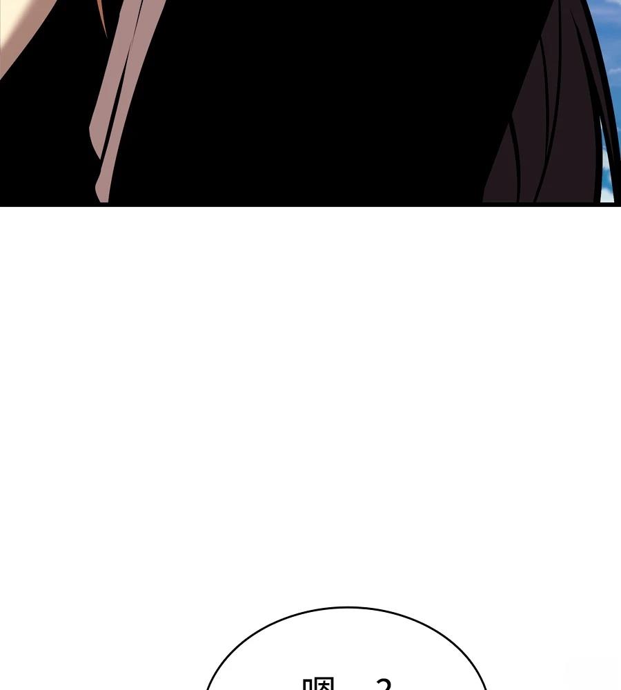 第21话161
