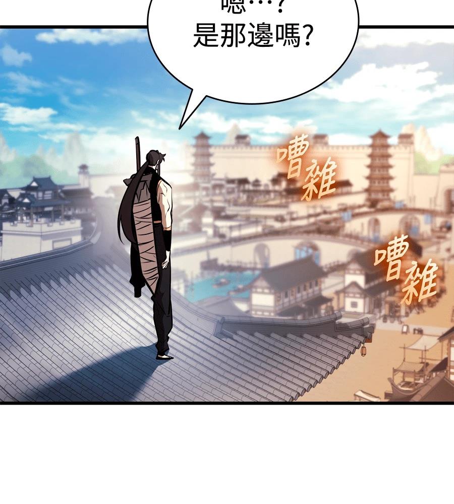 第21话162