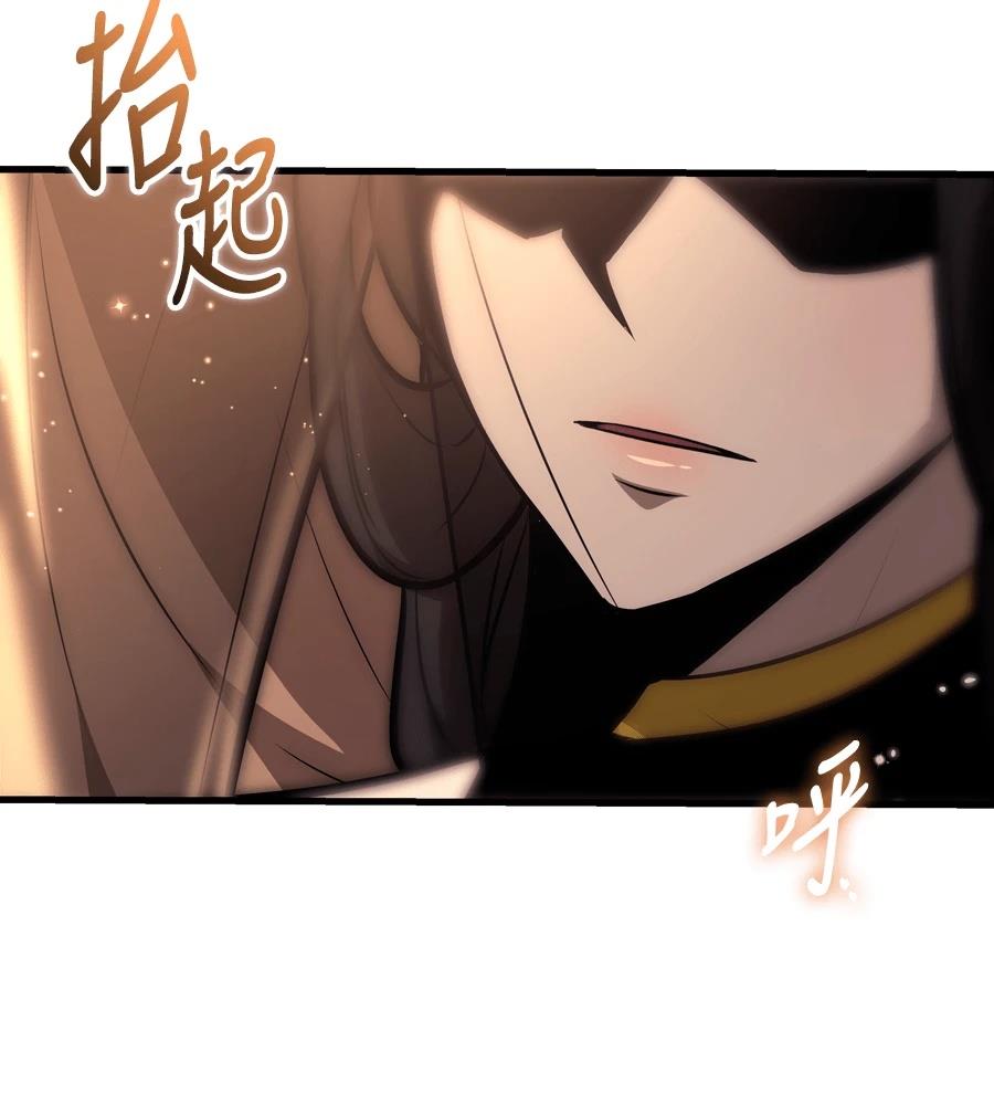 第21话169