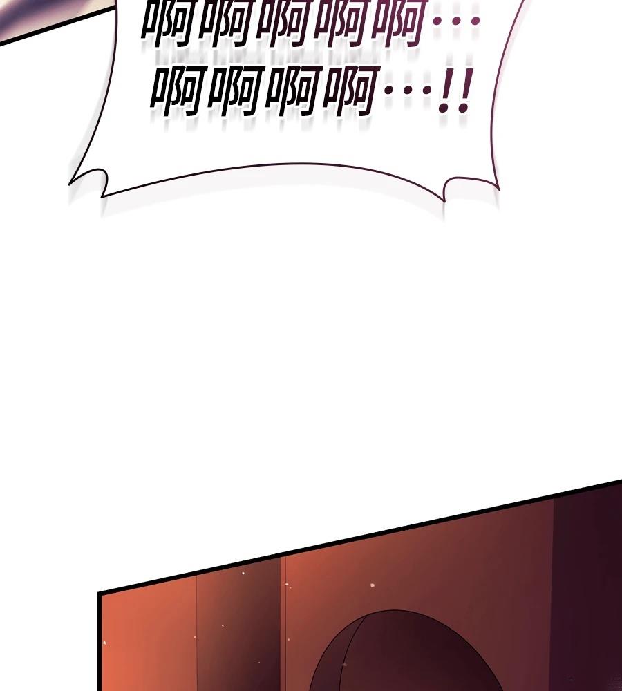 第21话17
