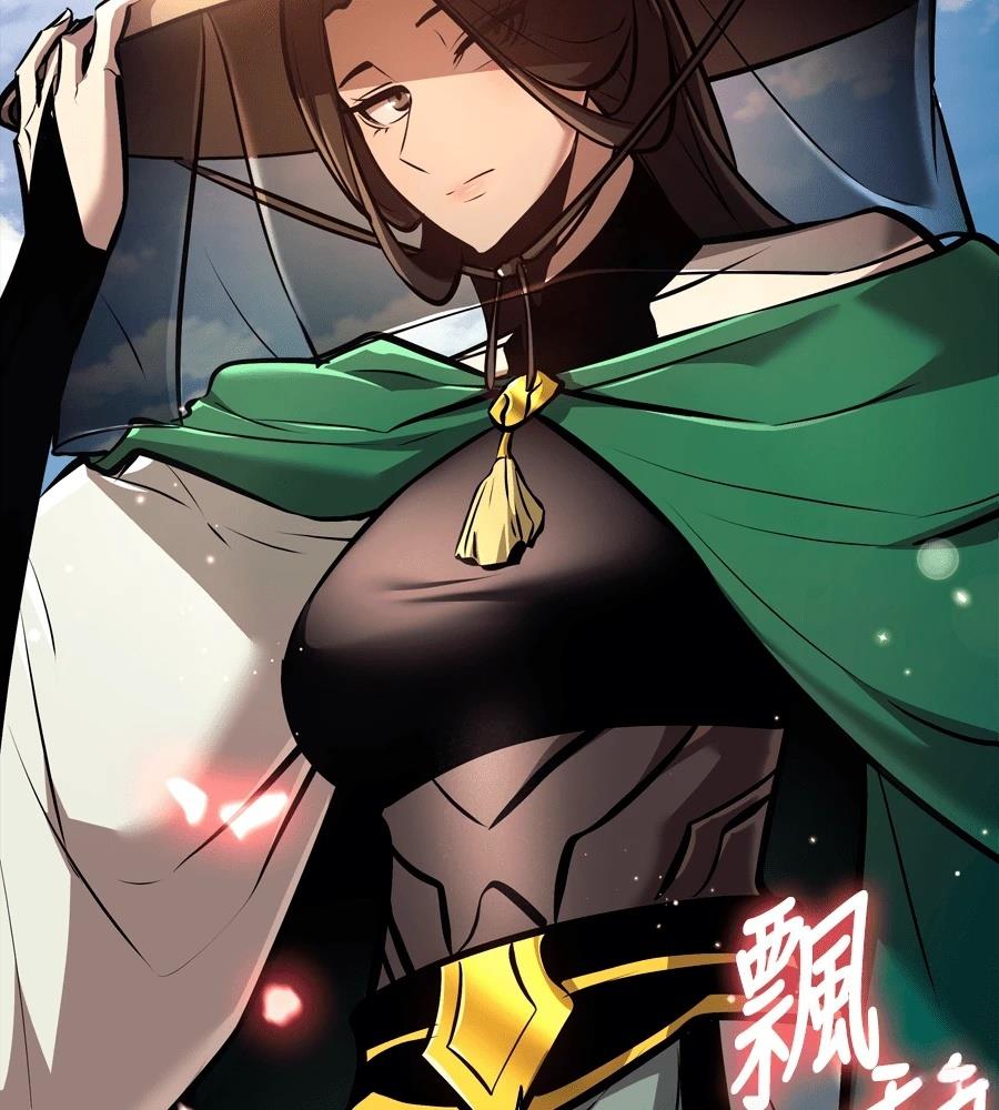 第21话171