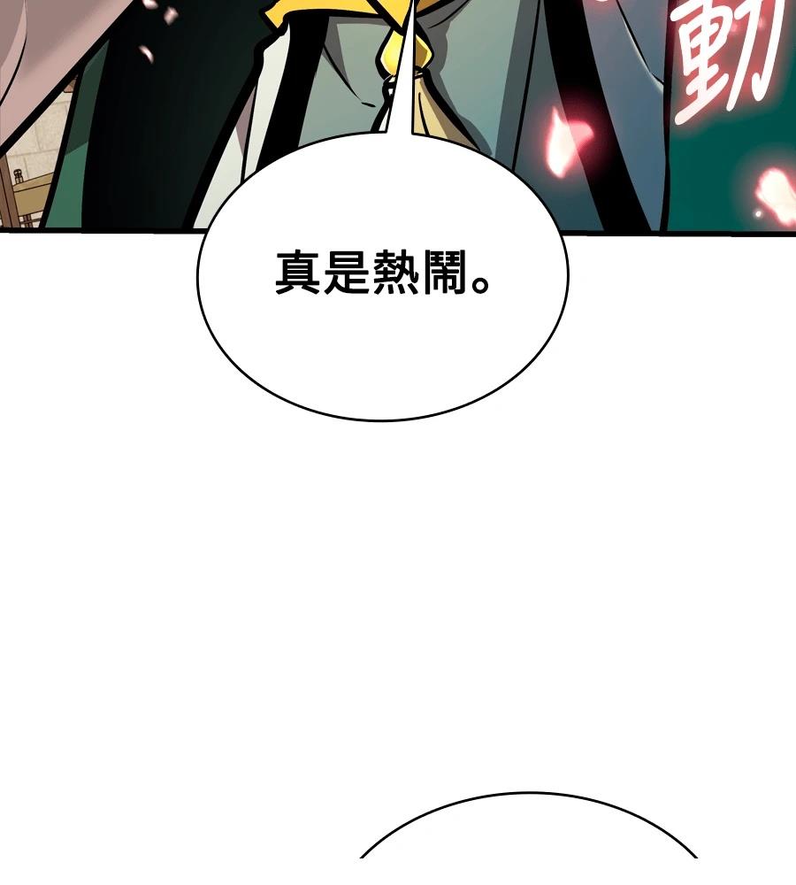 第21话172