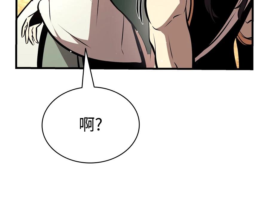 第21话174