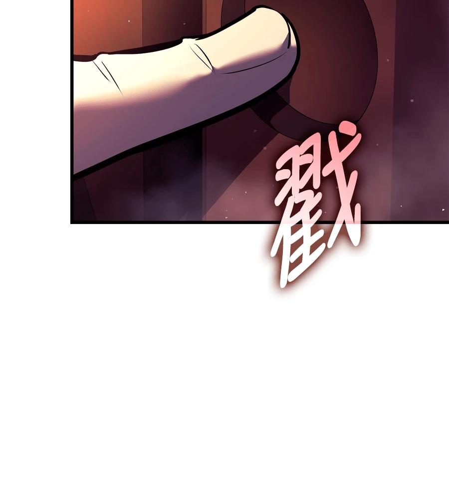 第21话18