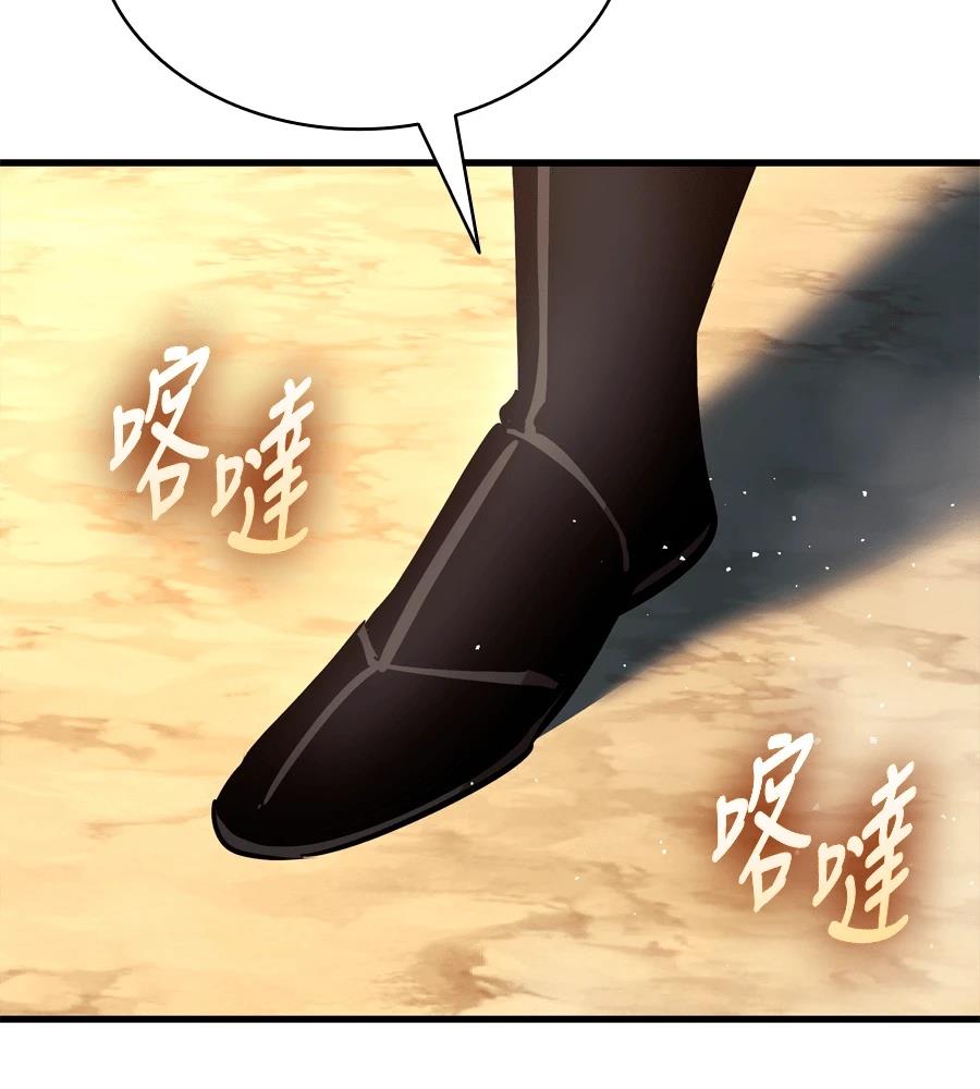 第21话180