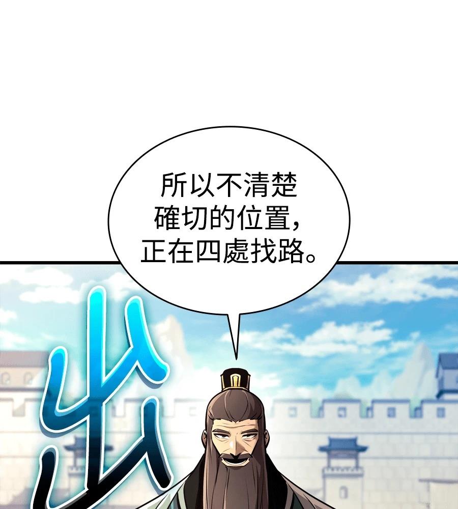 第21话181