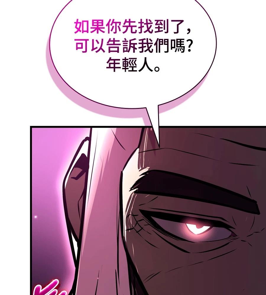 第21话184