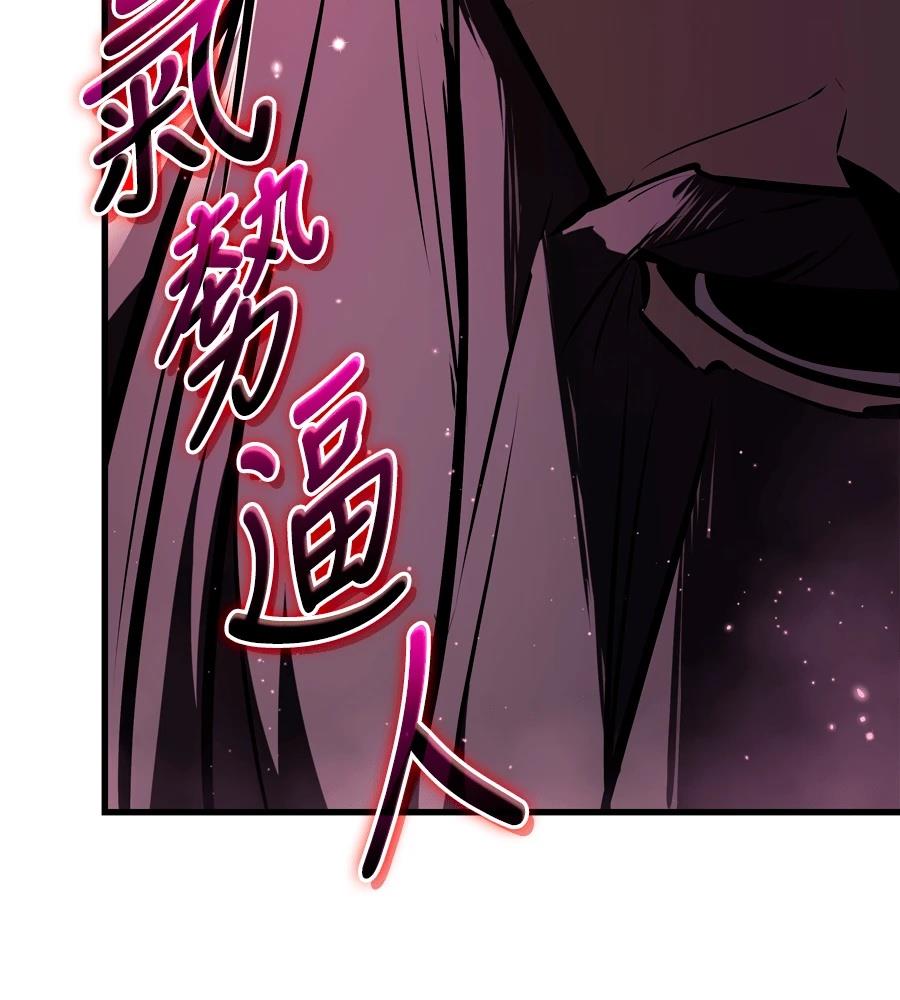 第21话185
