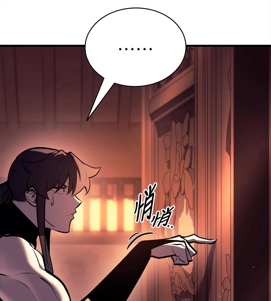 第21话19