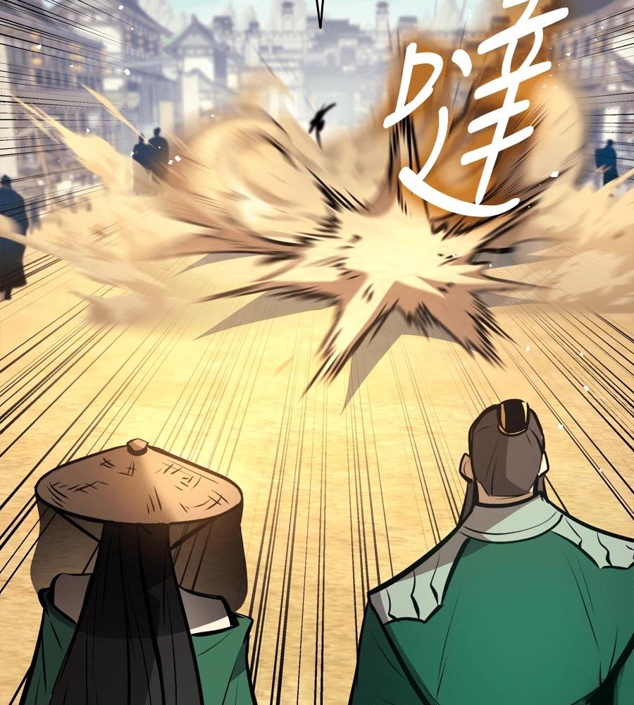 第21话191