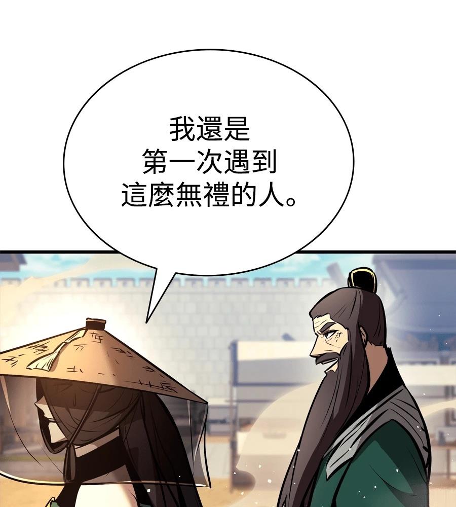 第21话193