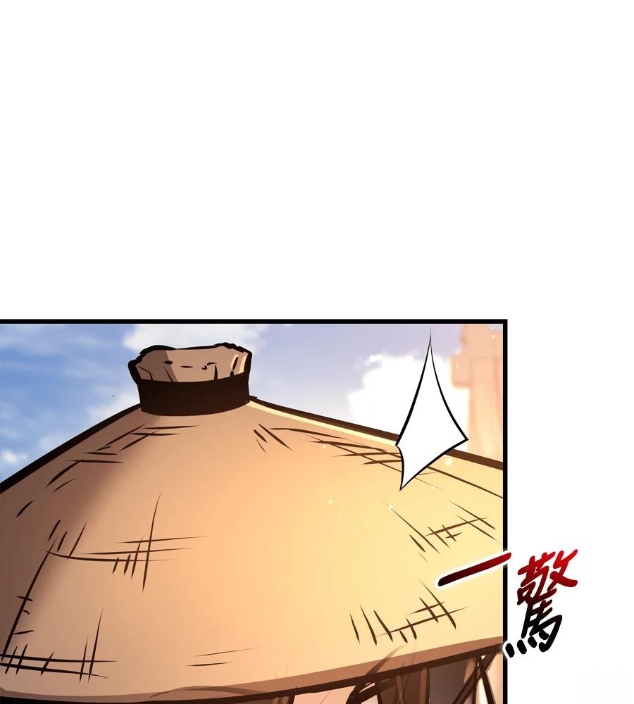 第21话195