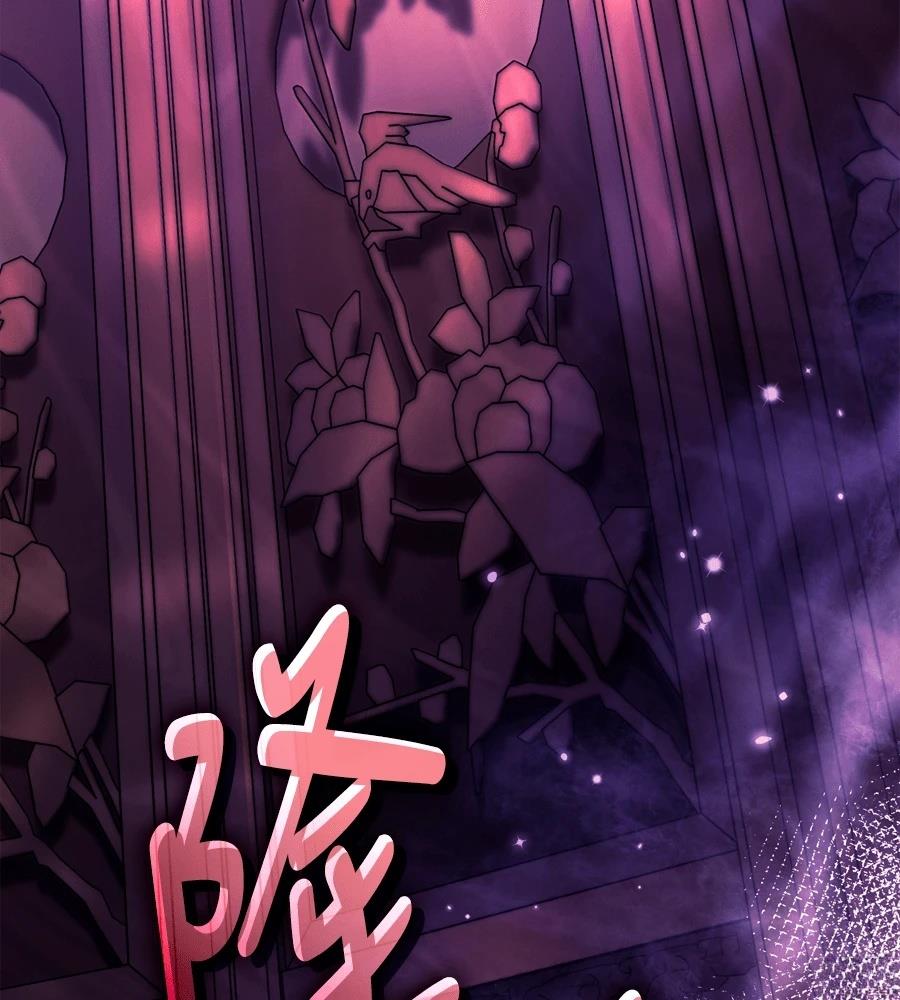第21话2