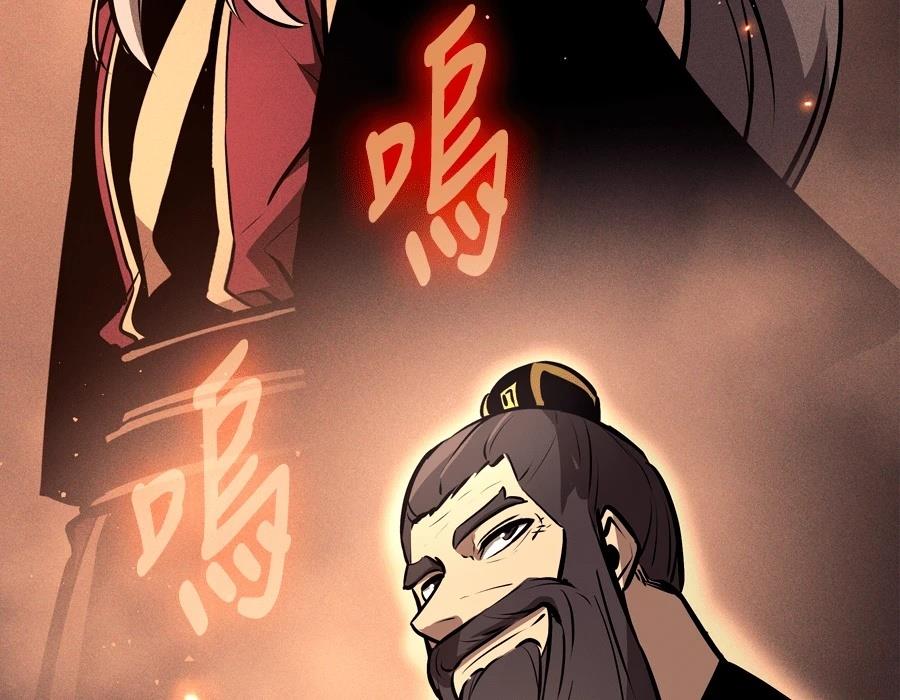 第21话200