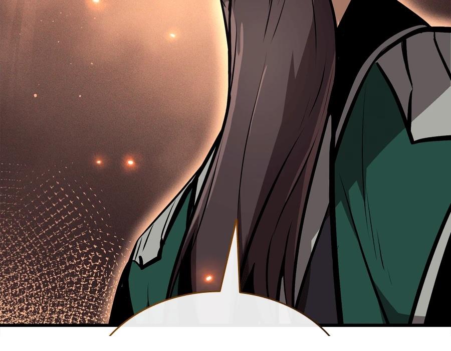 第21话201